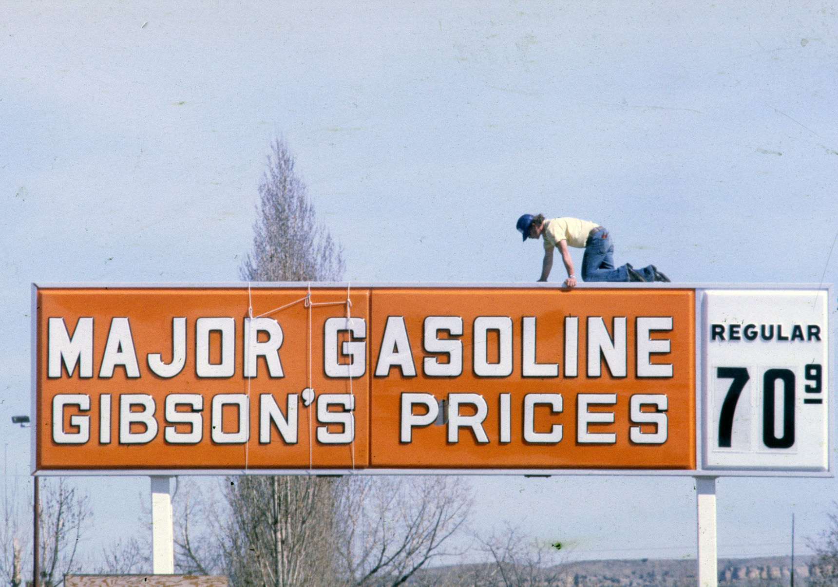 Gibson's, April 1979